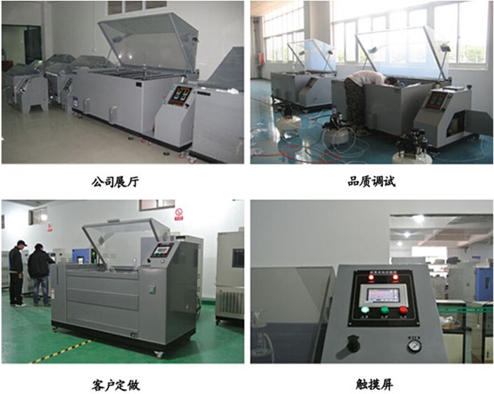 生產(chǎn)實(shí)力